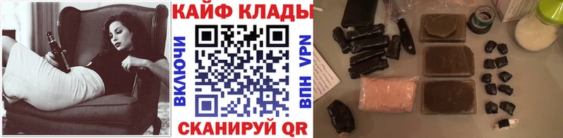 Виды наркотиков купить Бор mega зеркало  Гашиш  COCAIN 