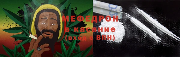 эйфоретик Баксан