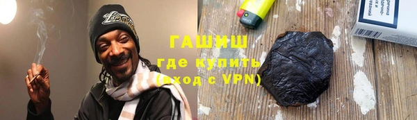 эйфоретик Баксан