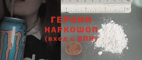эйфоретик Баксан