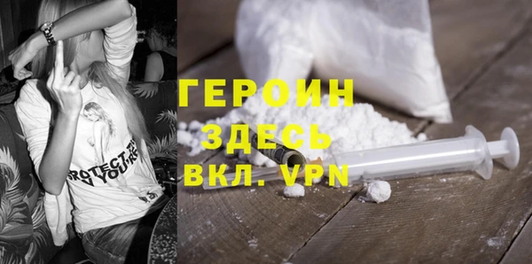 ECSTASY Балахна